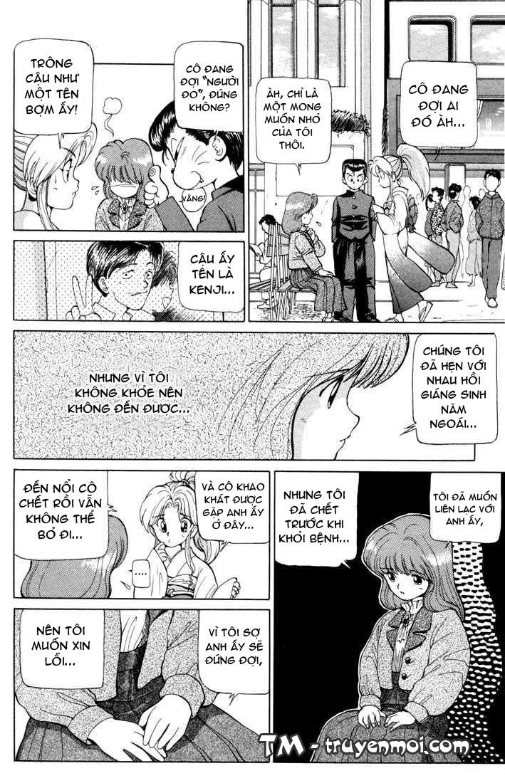 Hành Trình Của Uduchi Chapter 5 - 5