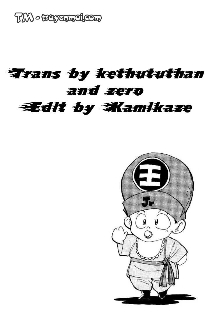 Hành Trình Của Uduchi Chapter 6 - 20