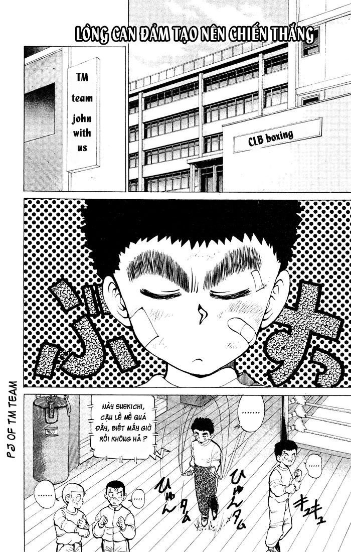 Hành Trình Của Uduchi Chapter 16 - 1