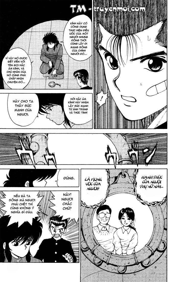 Hành Trình Của Uduchi Chapter 22 - 15