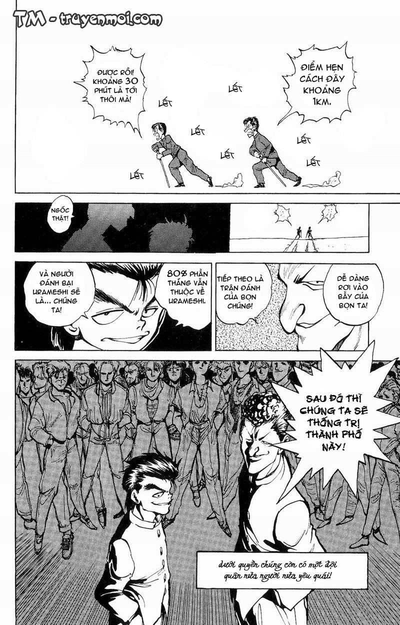 Hành Trình Của Uduchi Chapter 45 - 14