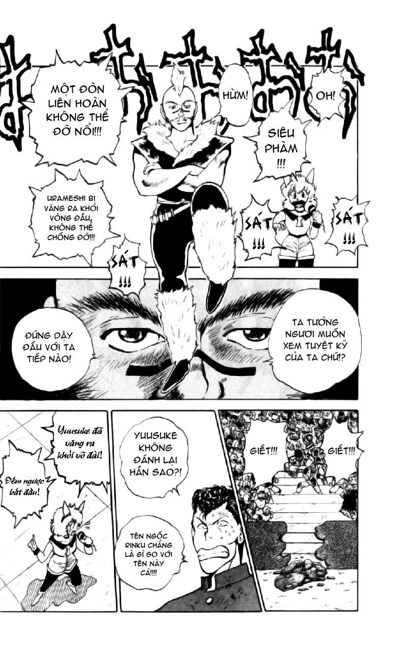 Hành Trình Của Uduchi Chapter 58 - 19