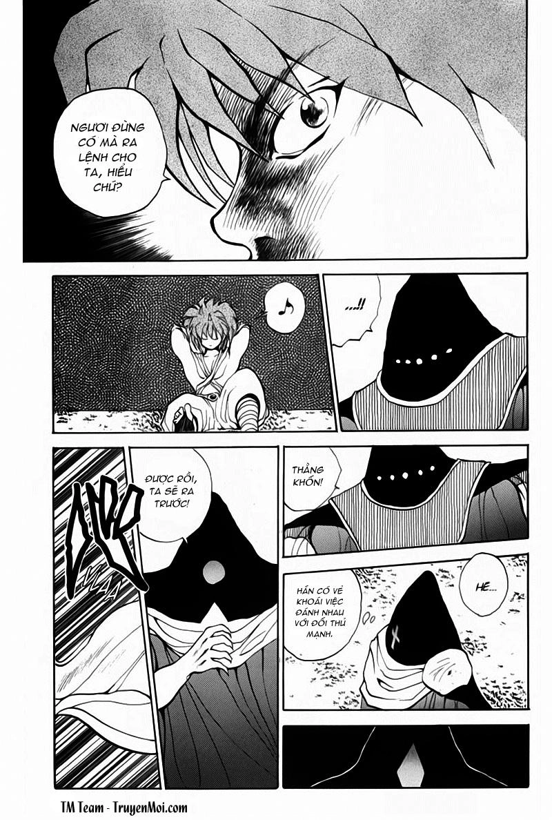 Hành Trình Của Uduchi Chapter 66 - 17