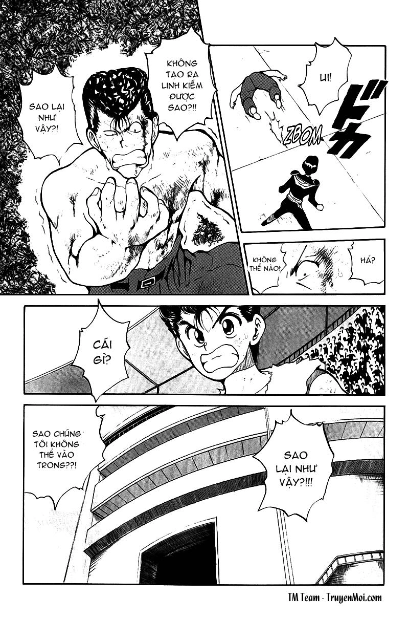 Hành Trình Của Uduchi Chapter 74 - 5