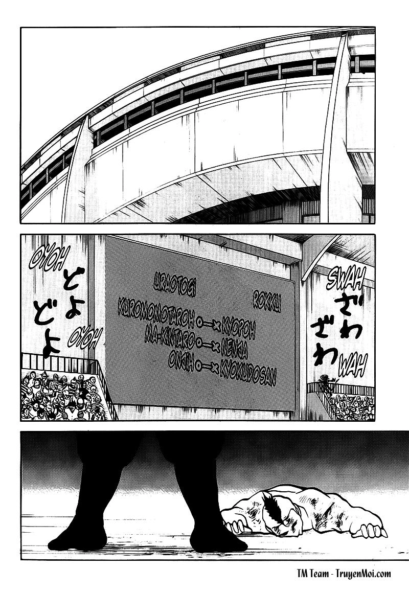 Hành Trình Của Uduchi Chapter 75 - 16