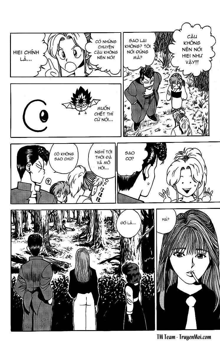 Hành Trình Của Uduchi Chapter 84 - 17