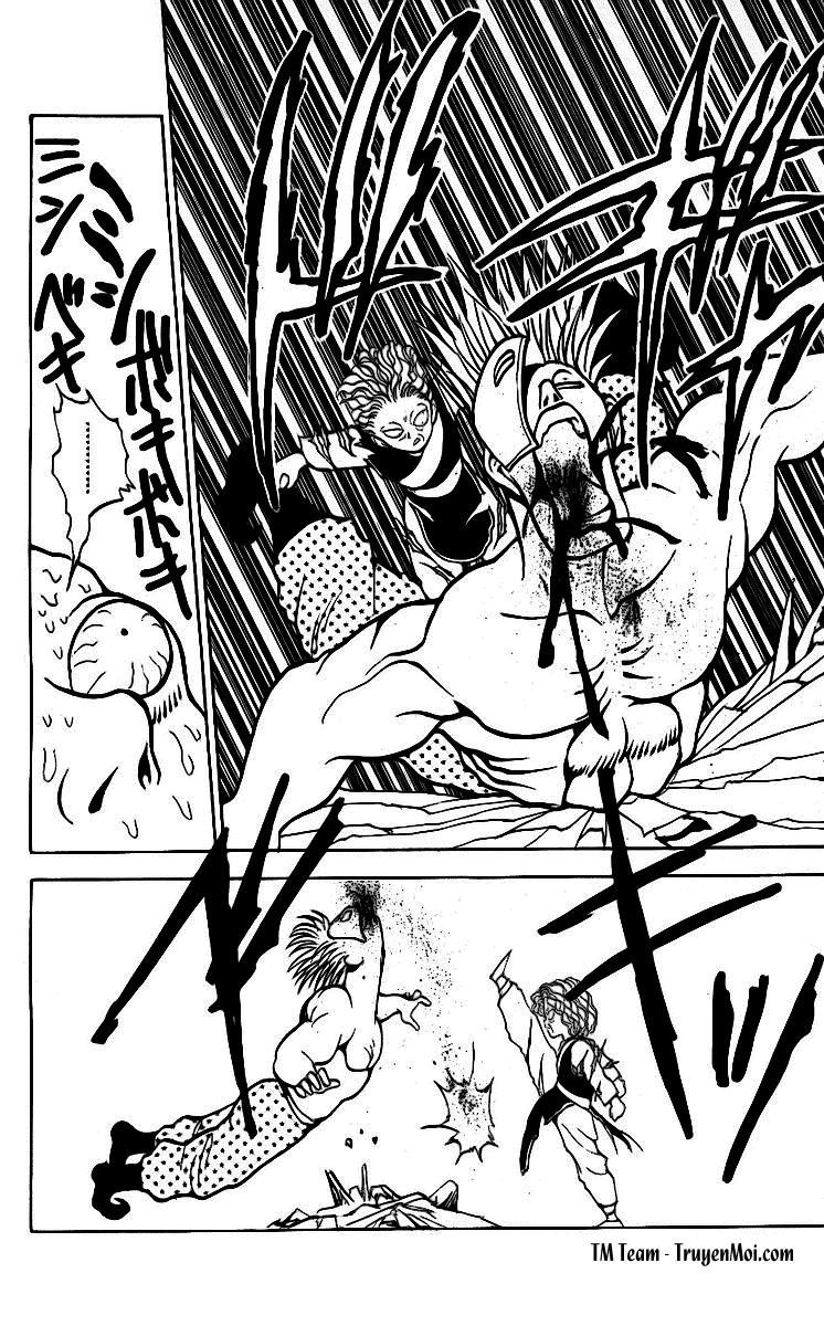 Hành Trình Của Uduchi Chapter 87 - 17