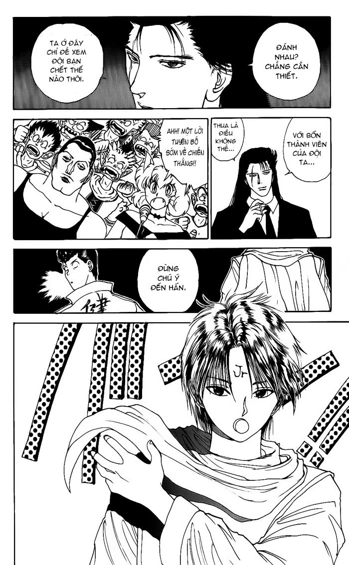 Hành Trình Của Uduchi Chapter 94 - 14