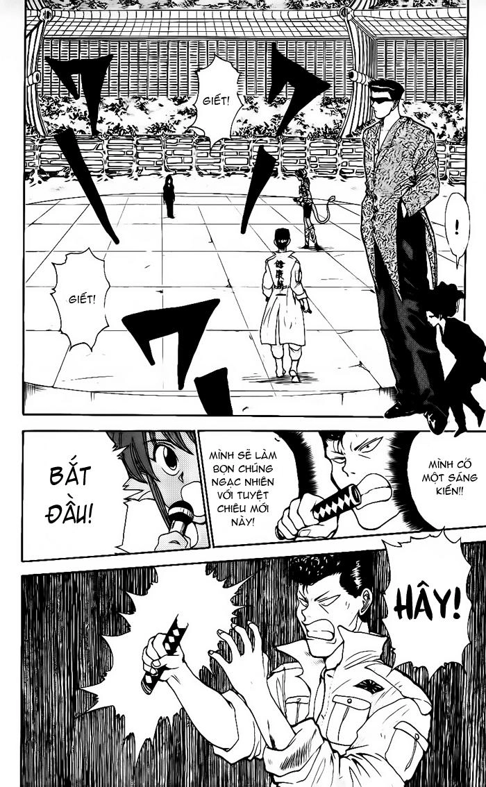 Hành Trình Của Uduchi Chapter 100 - 6