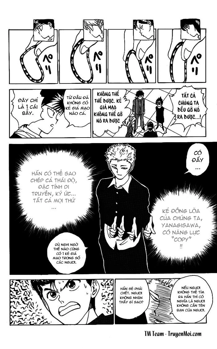 Hành Trình Của Uduchi Chapter 117 - 14