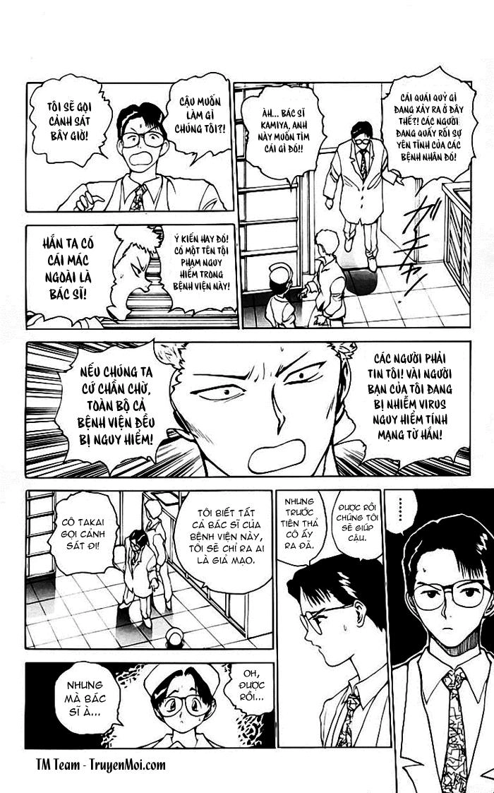 Hành Trình Của Uduchi Chapter 121 - 15