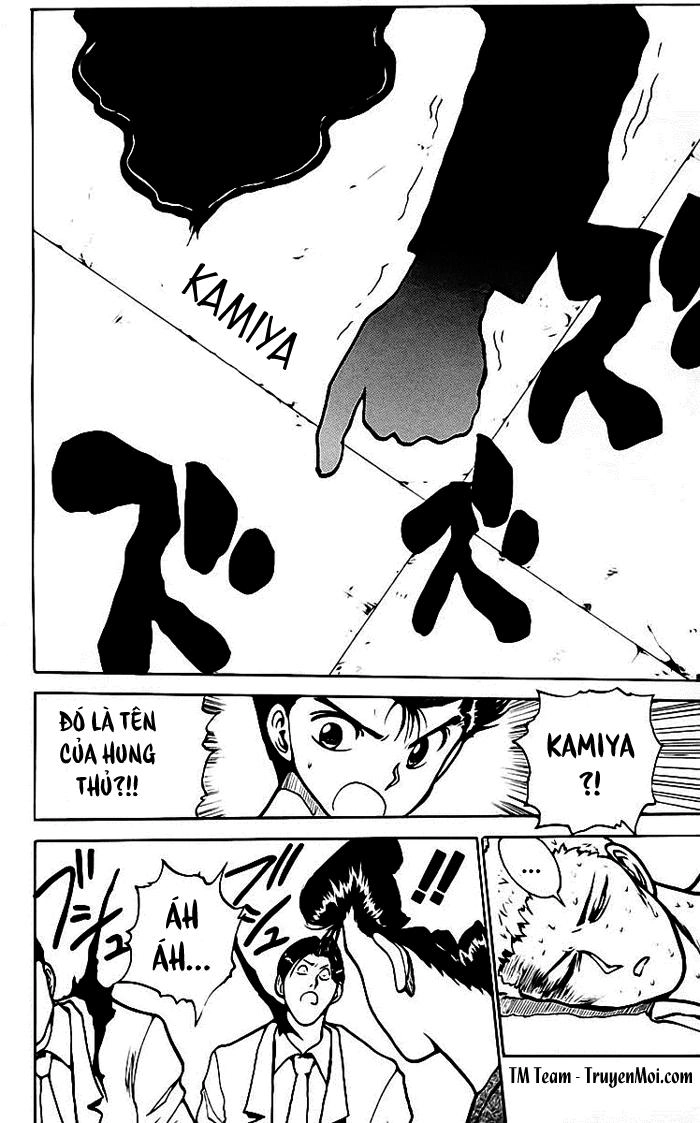 Hành Trình Của Uduchi Chapter 122 - 8