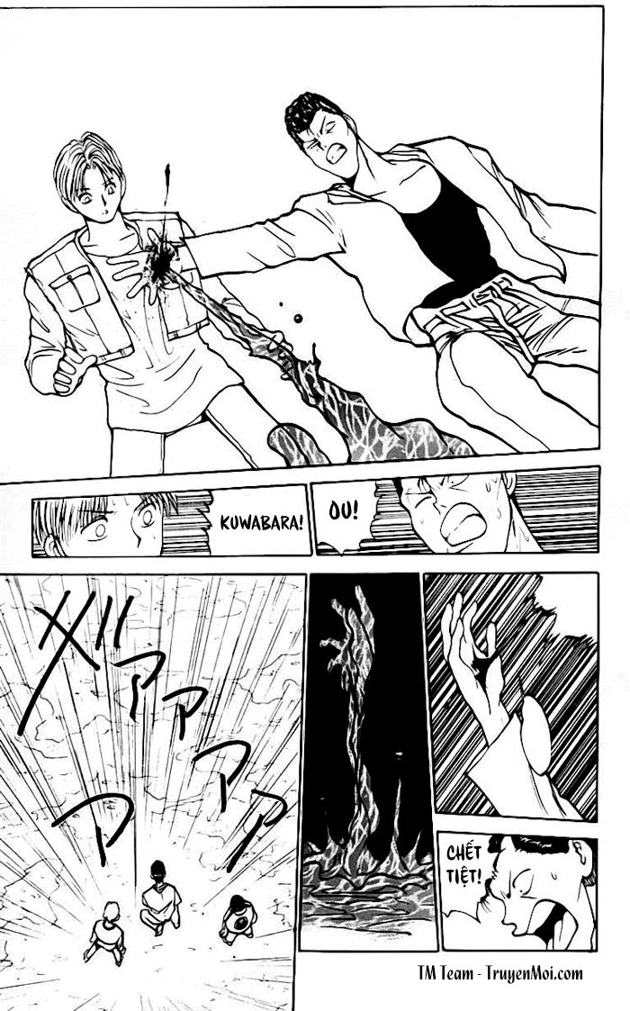 Hành Trình Của Uduchi Chapter 124 - 17