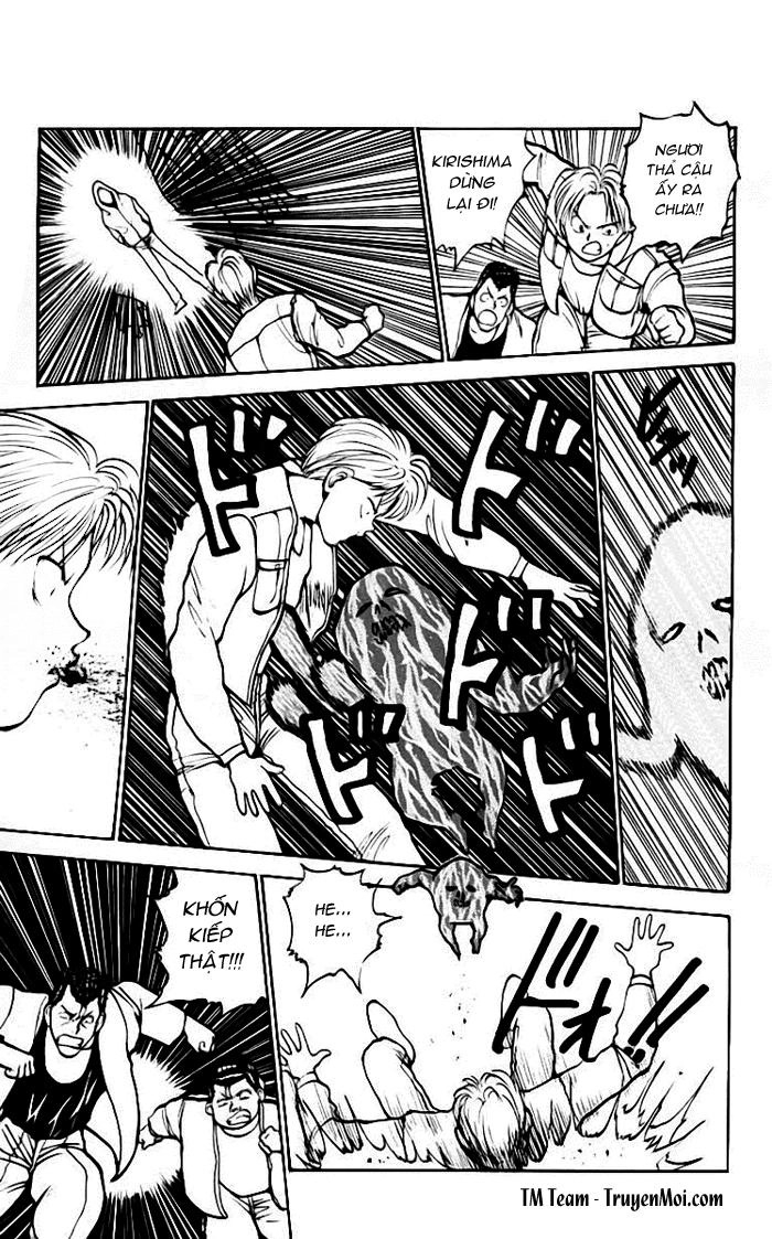 Hành Trình Của Uduchi Chapter 125 - 5