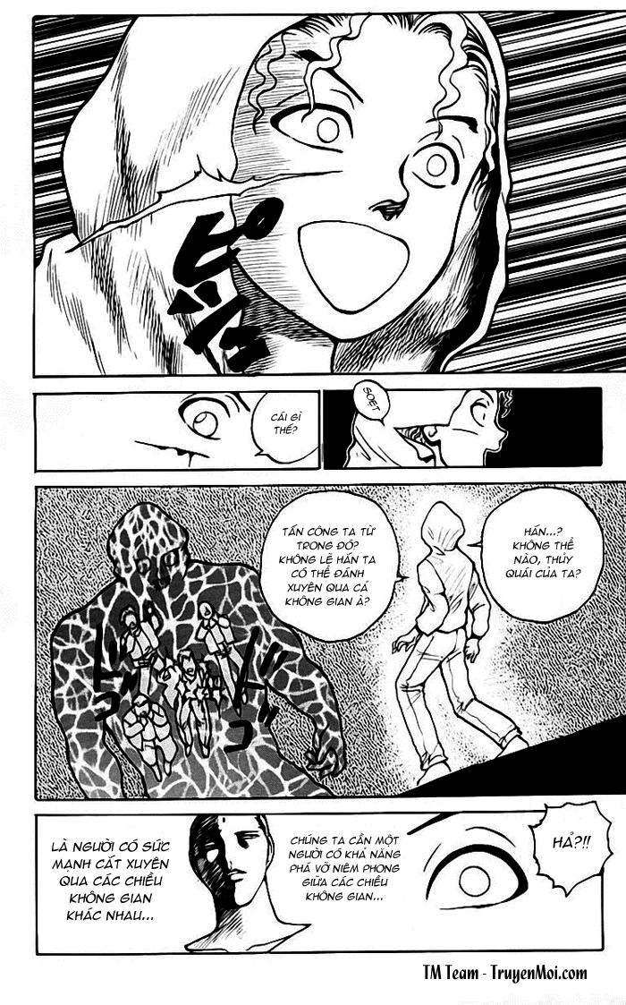 Hành Trình Của Uduchi Chapter 125 - 18