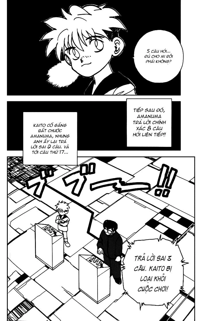 Hành Trình Của Uduchi Chapter 135 - 12