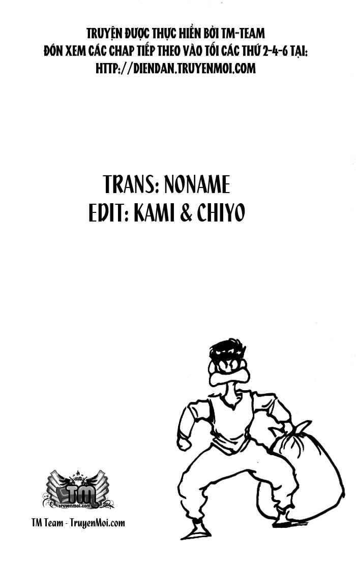 Hành Trình Của Uduchi Chapter 164 - 19