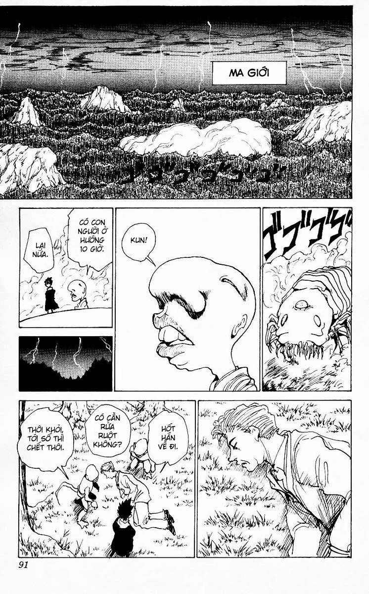 Hành Trình Của Uduchi Chapter 172 - 4