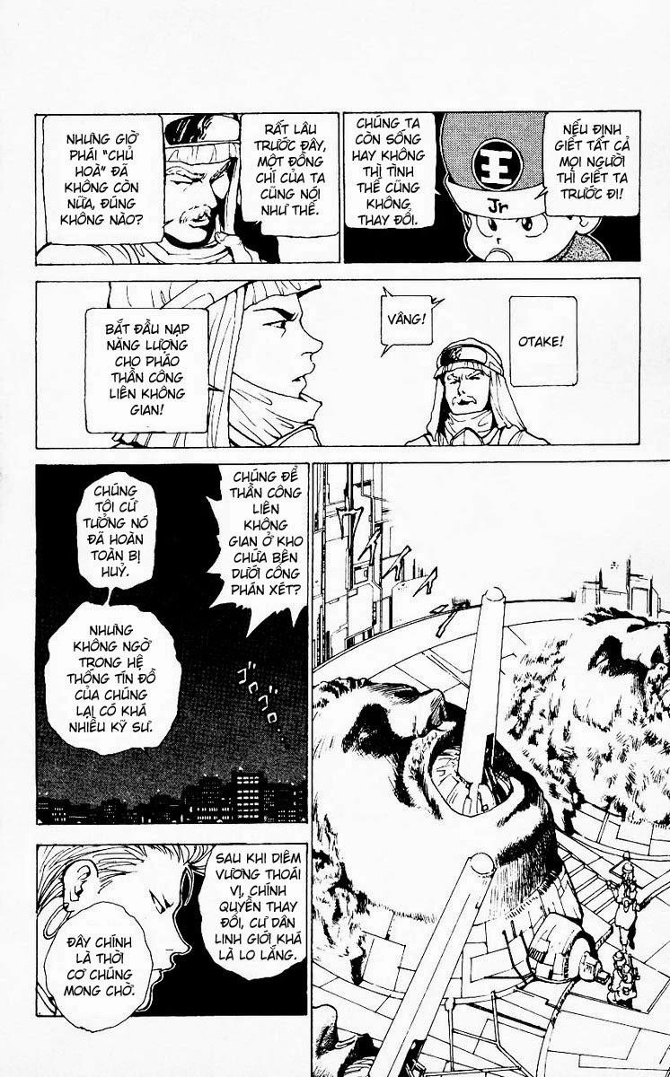 Hành Trình Của Uduchi Chapter 174 - 3