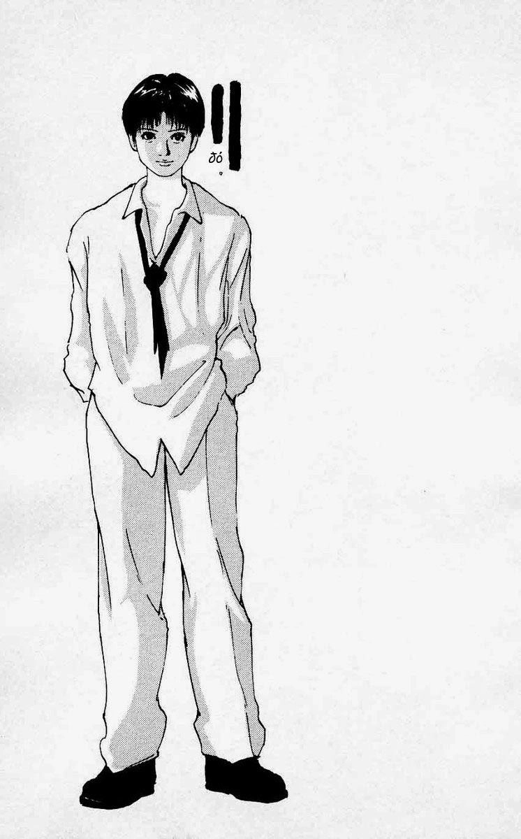 Hành Trình Của Uduchi Chapter 175 - 37