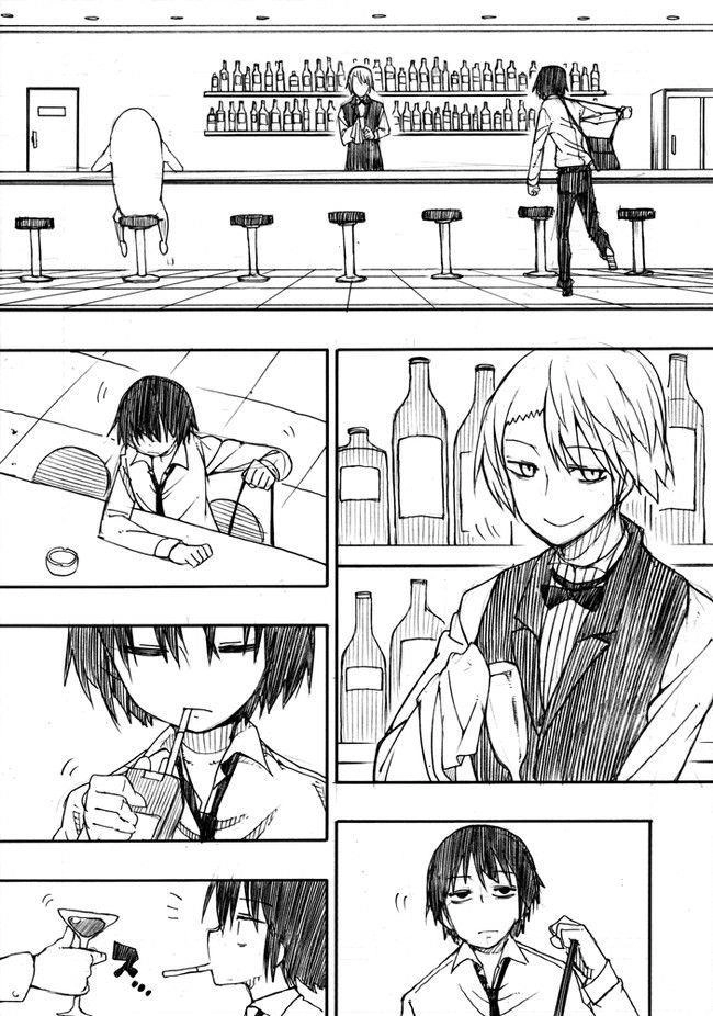 Kuso Manga Bukuro Chapter 13 - 4