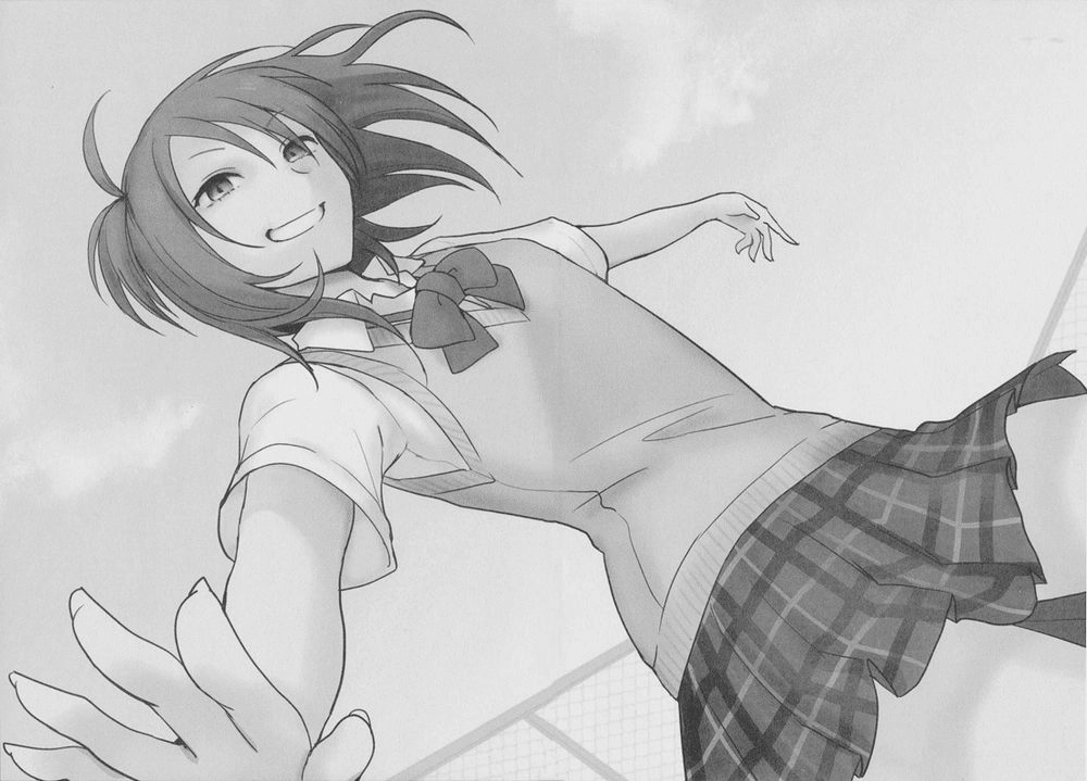 Hozuki-San Chi No Aneki Chapter 19 - 1