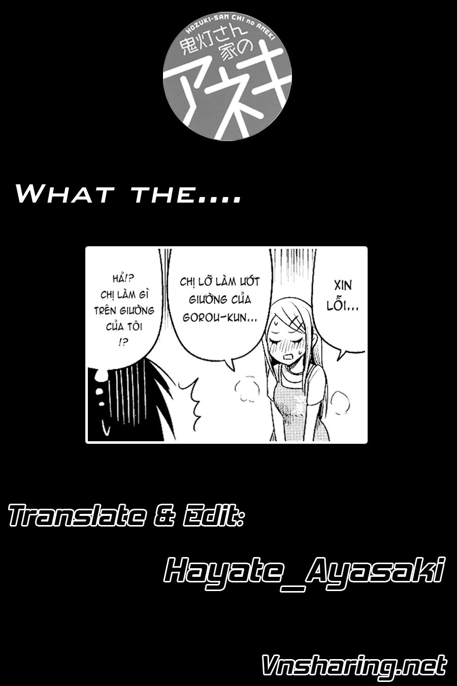 Hozuki-San Chi No Aneki Chapter 19 - 18