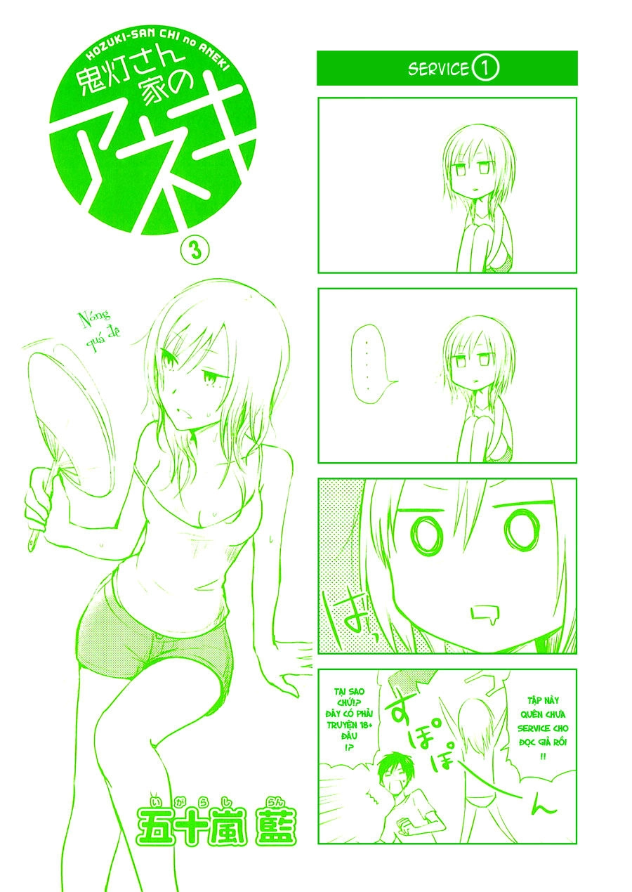 Hozuki-San Chi No Aneki Chapter 22 - 1