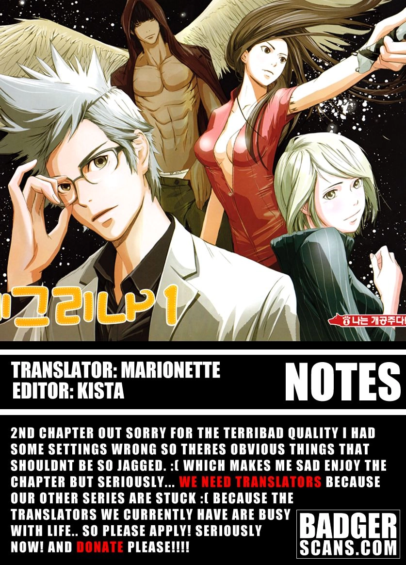 Carnivorous Princess Yegrinna Chapter 2 - 1