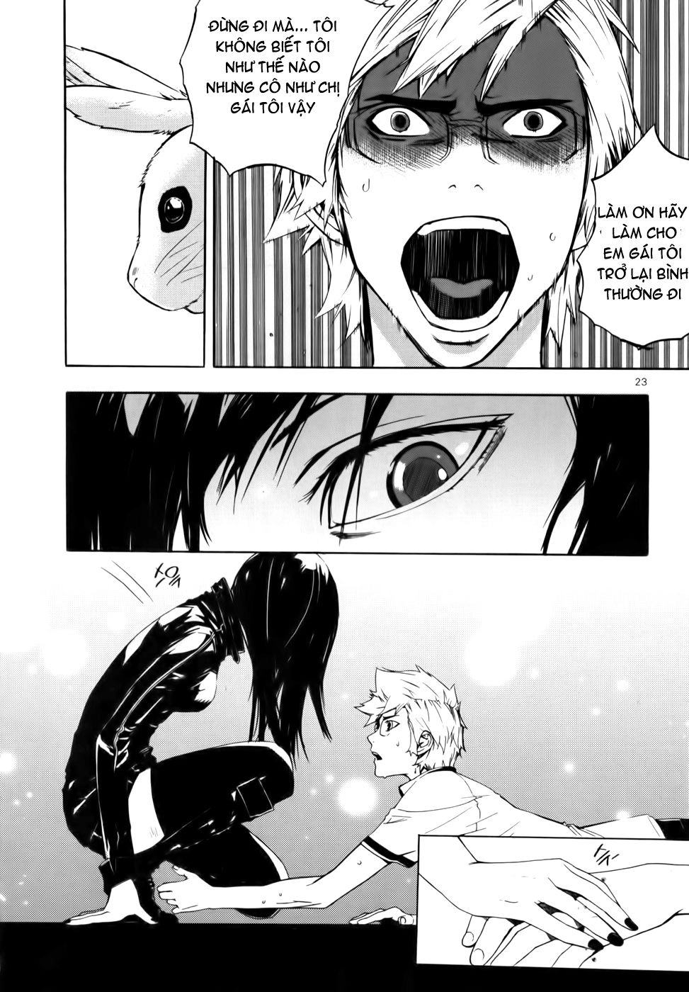 Carnivorous Princess Yegrinna Chapter 6 - 22