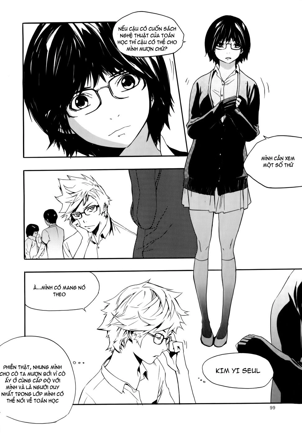 Carnivorous Princess Yegrinna Chapter 8 - 25