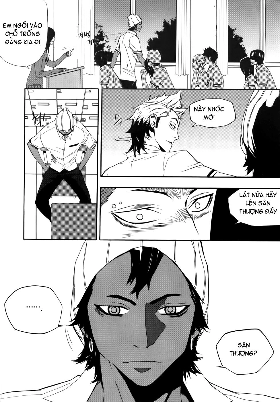 Carnivorous Princess Yegrinna Chapter 9 - 13