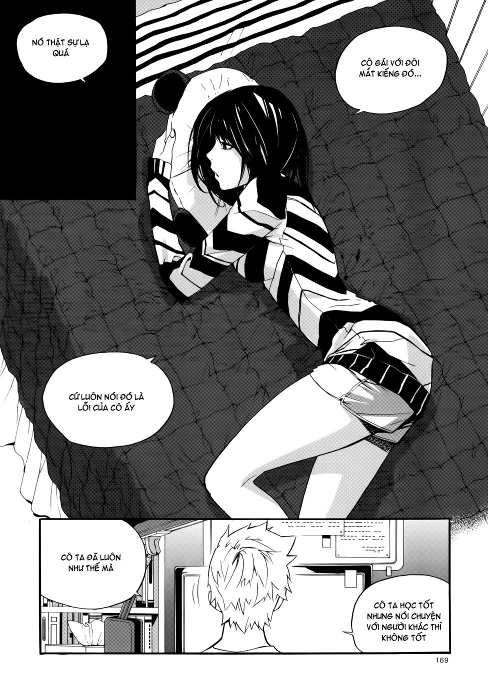 Carnivorous Princess Yegrinna Chapter 10 - 27