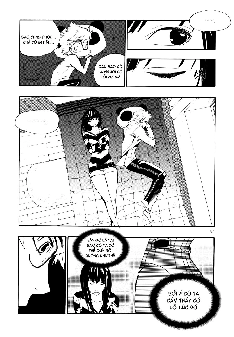 Carnivorous Princess Yegrinna Chapter 12 - 36