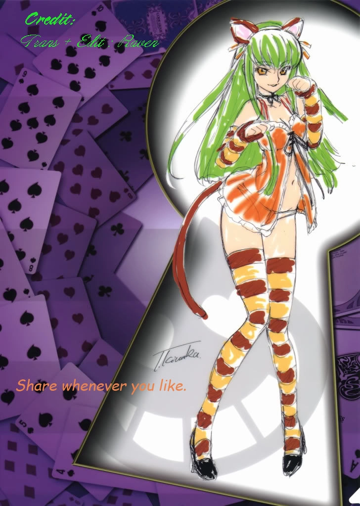 Carnivorous Princess Yegrinna Chapter 14 - 1