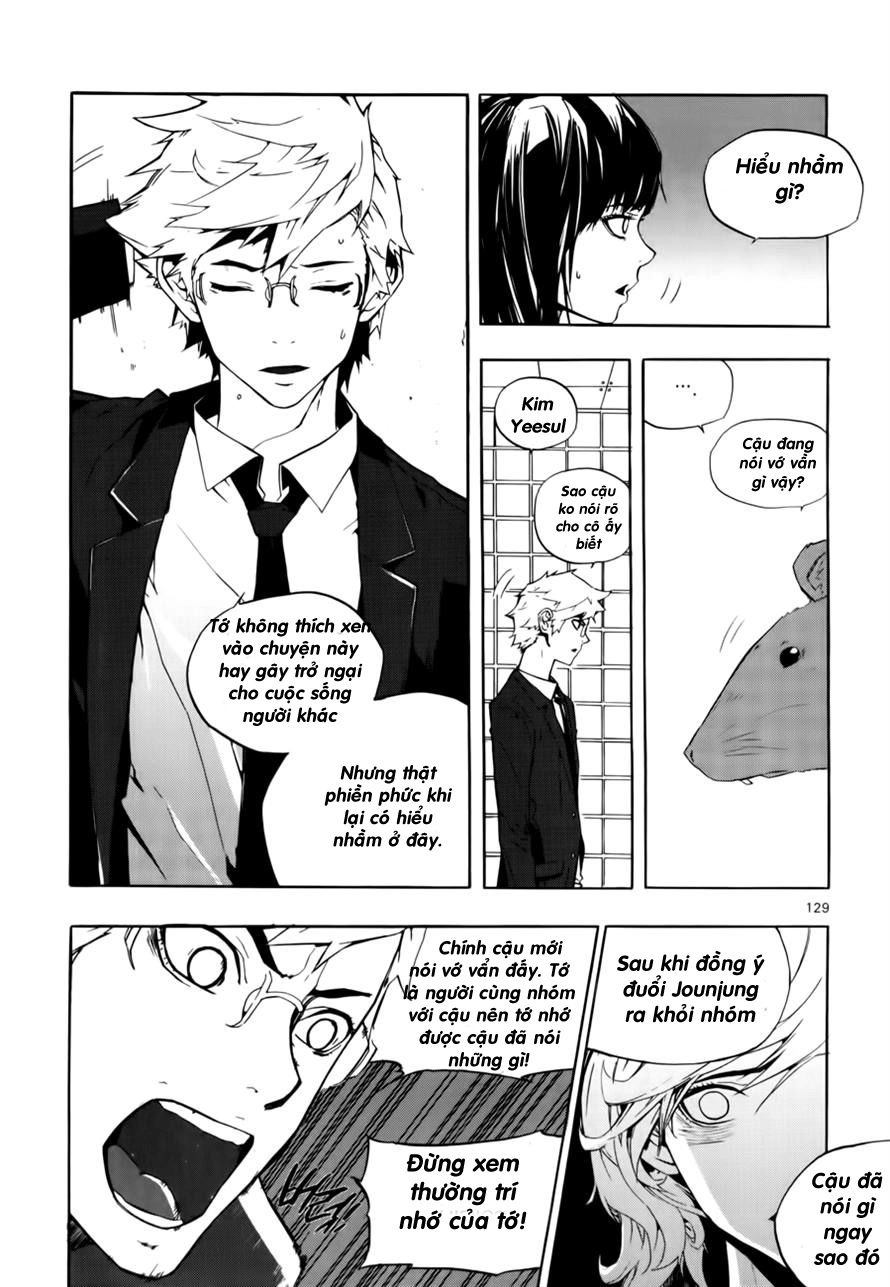 Carnivorous Princess Yegrinna Chapter 14 - 4