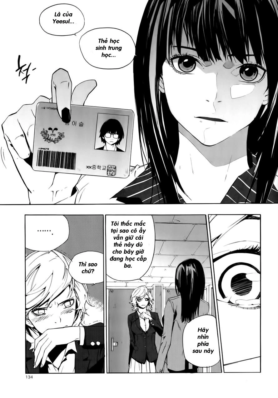 Carnivorous Princess Yegrinna Chapter 14 - 8