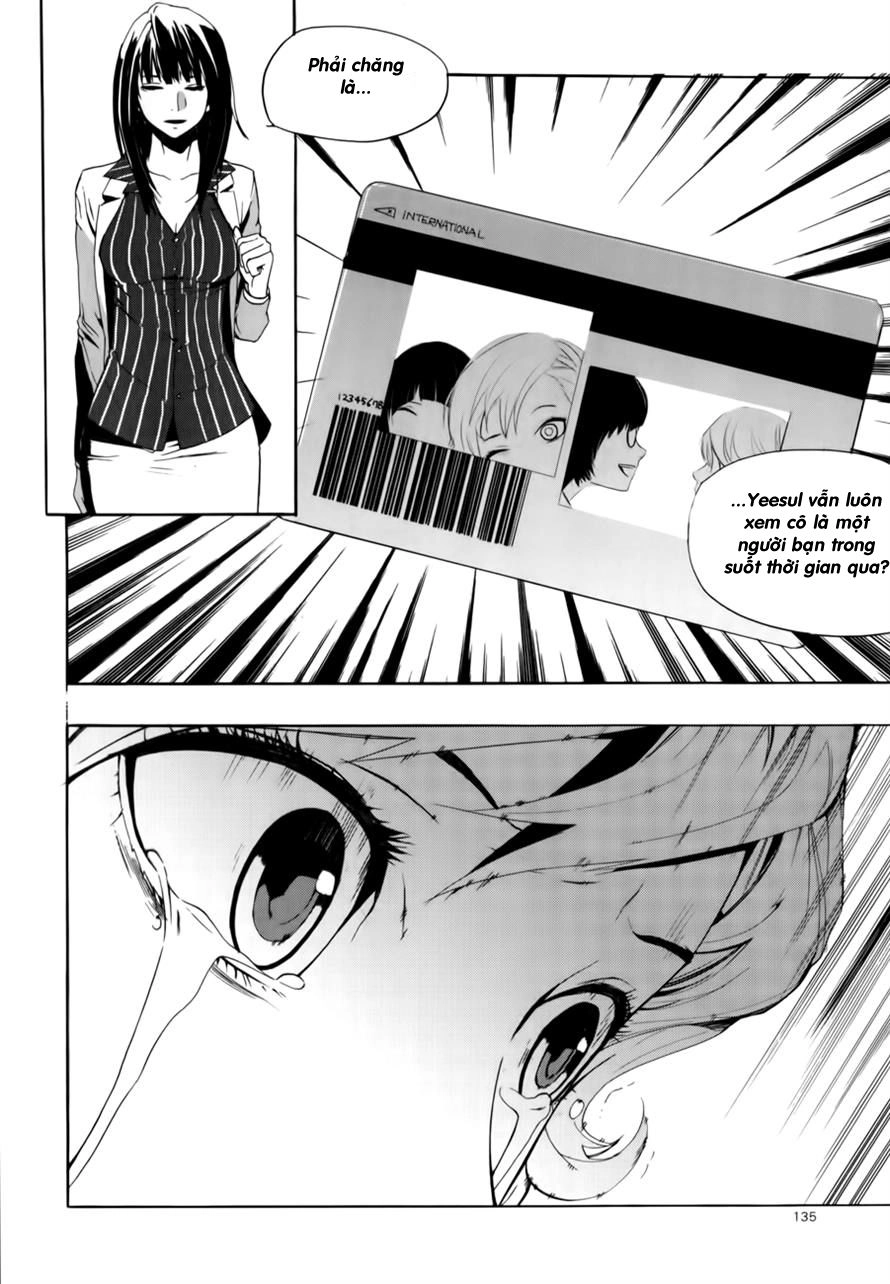 Carnivorous Princess Yegrinna Chapter 14 - 9