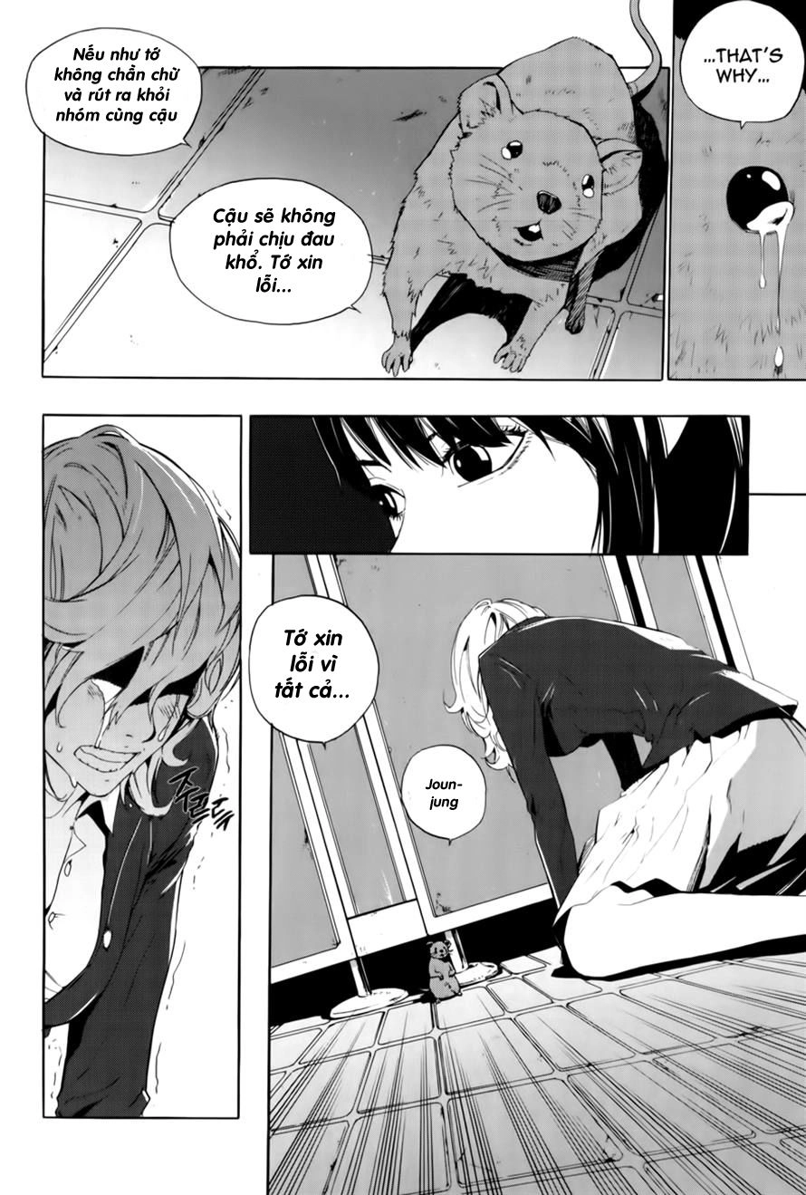 Carnivorous Princess Yegrinna Chapter 14 - 11