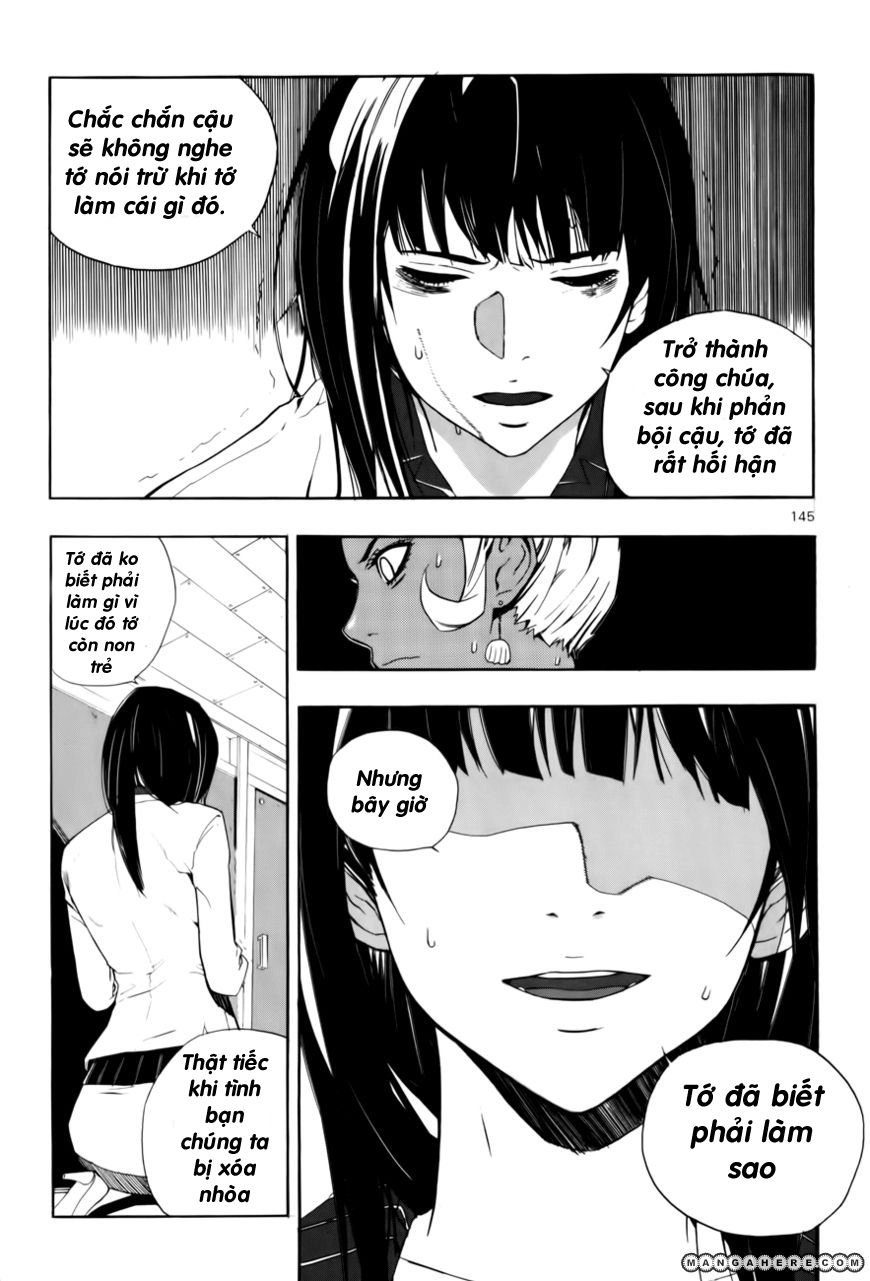 Carnivorous Princess Yegrinna Chapter 14 - 19