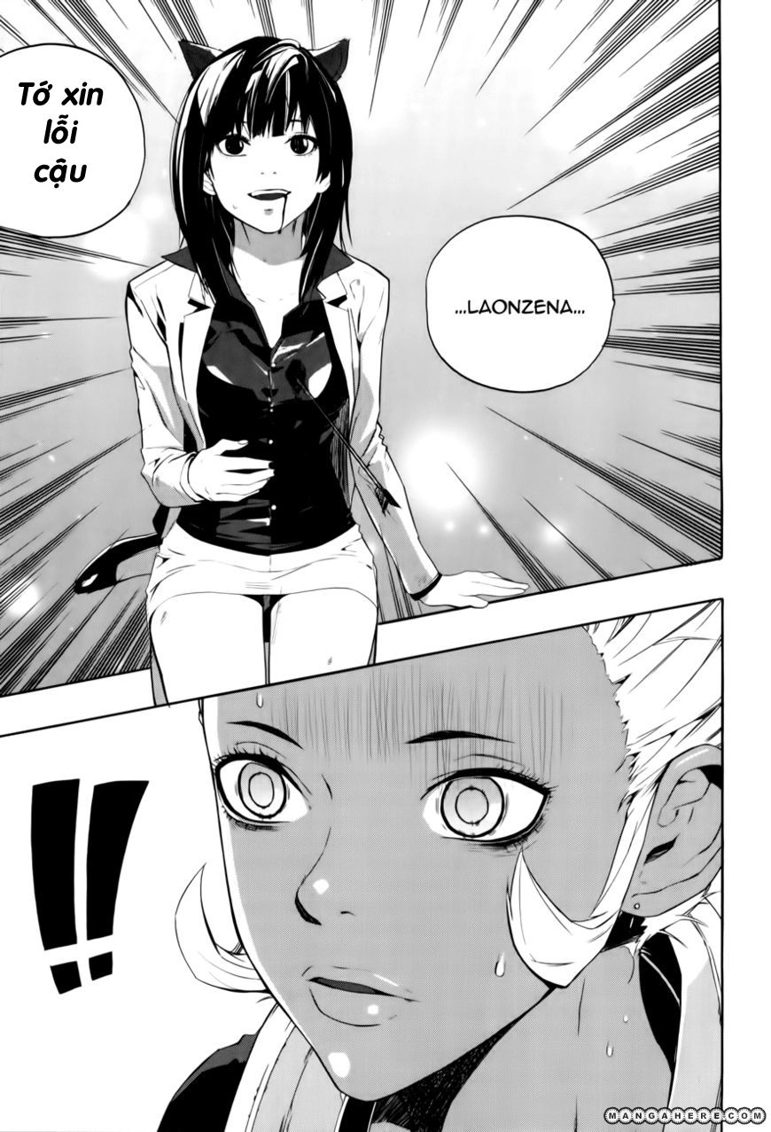 Carnivorous Princess Yegrinna Chapter 14 - 20