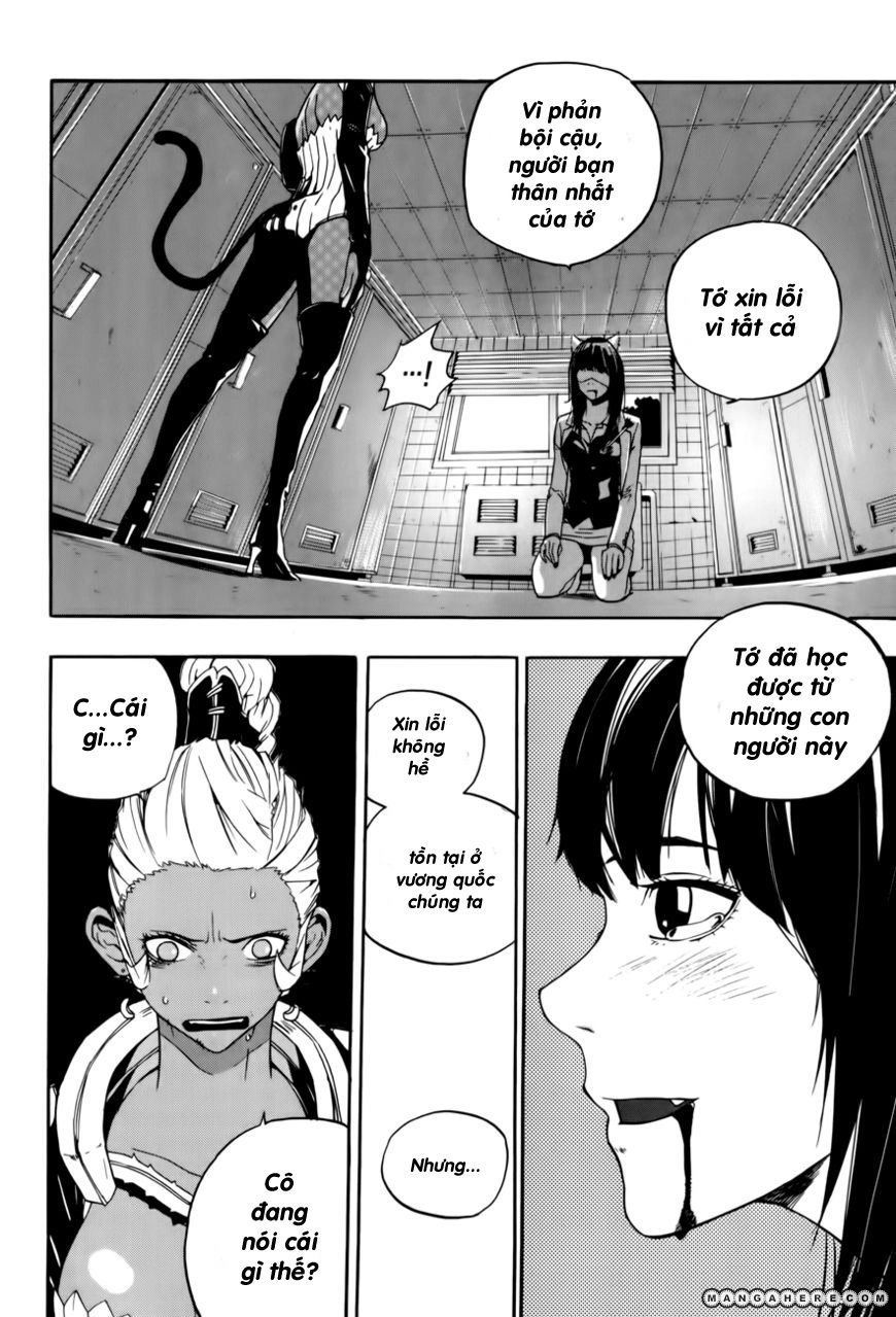 Carnivorous Princess Yegrinna Chapter 14 - 21