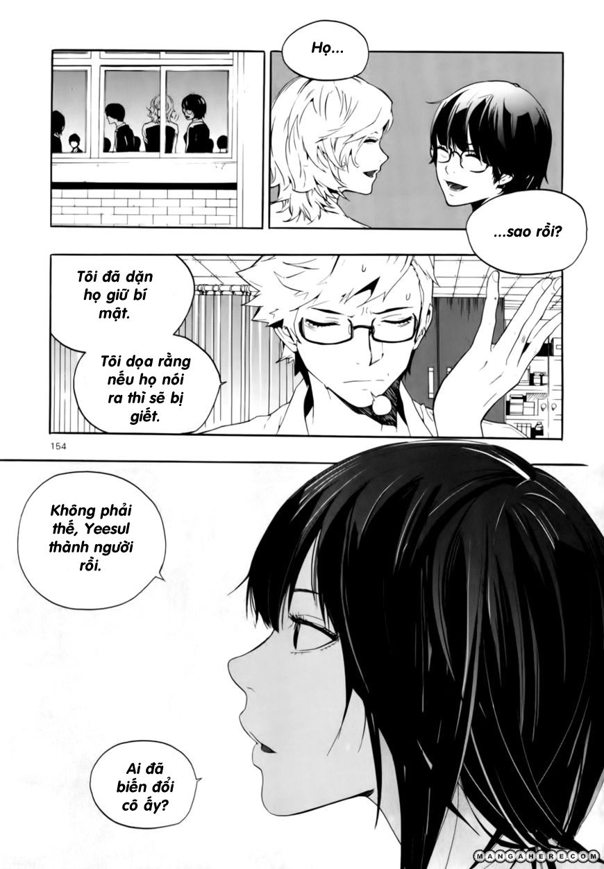 Carnivorous Princess Yegrinna Chapter 14 - 28