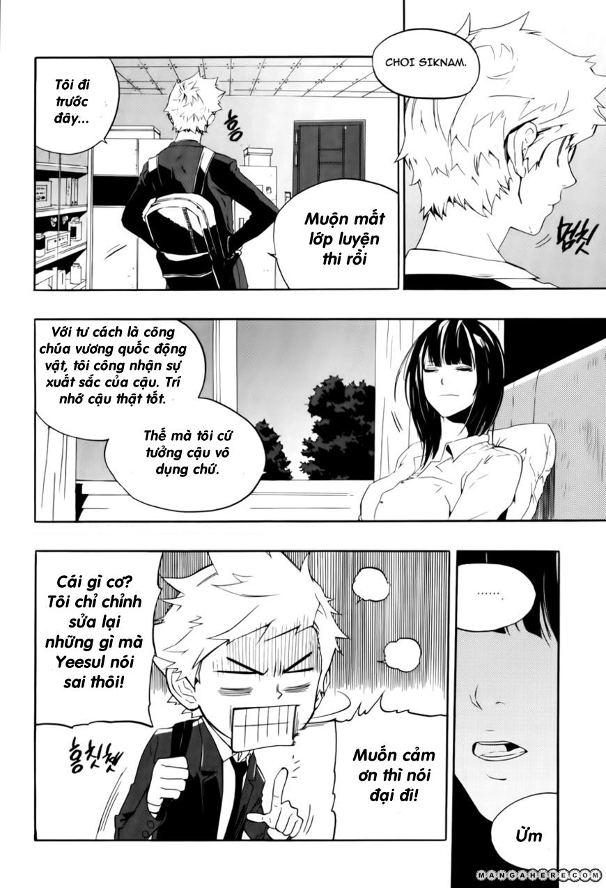 Carnivorous Princess Yegrinna Chapter 14 - 32