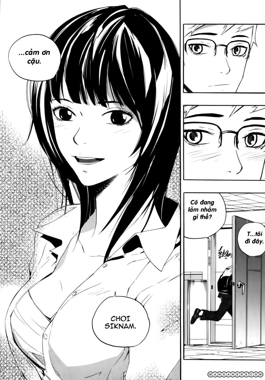 Carnivorous Princess Yegrinna Chapter 14 - 33