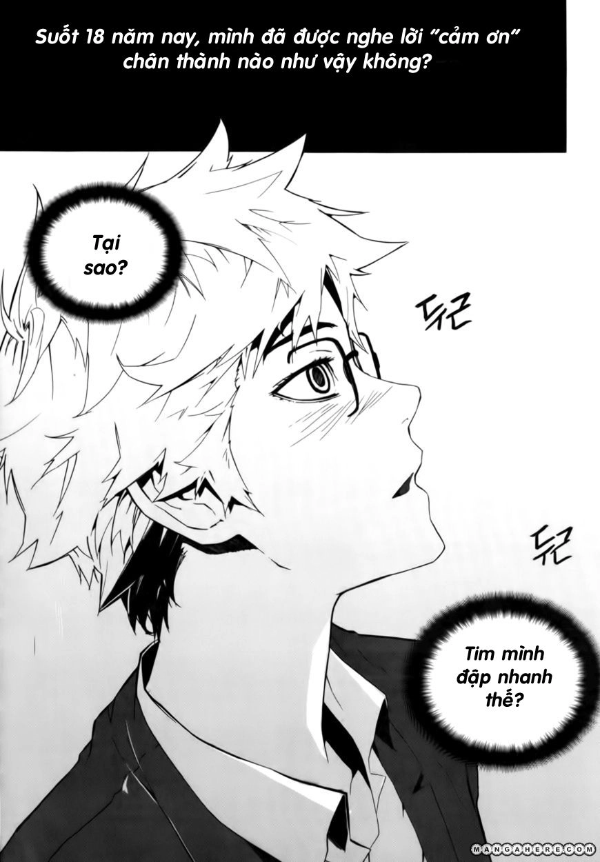 Carnivorous Princess Yegrinna Chapter 14 - 35