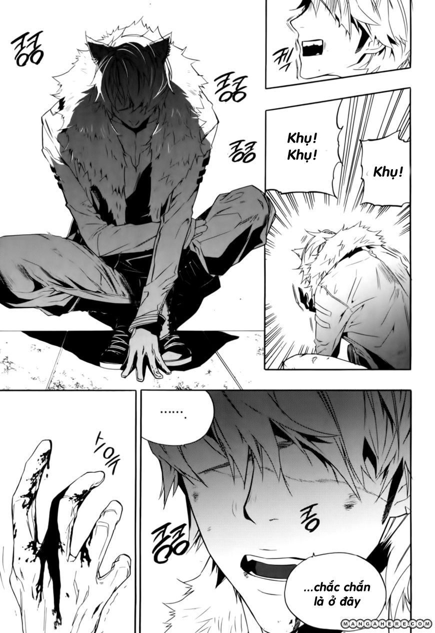 Carnivorous Princess Yegrinna Chapter 14 - 37