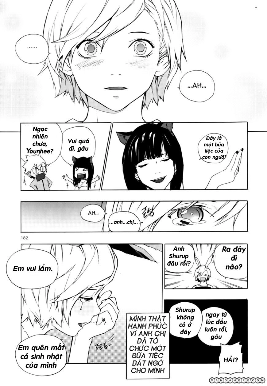 Carnivorous Princess Yegrinna Chapter 14.5 - 14