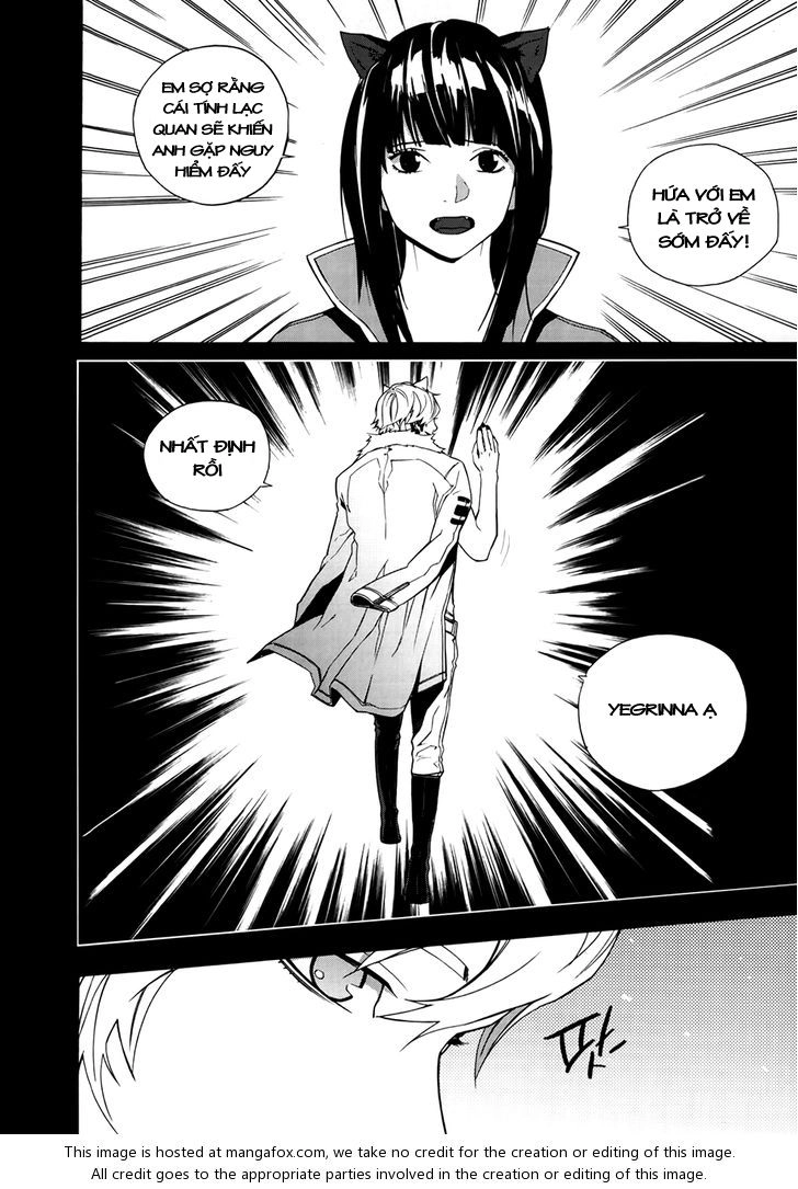 Carnivorous Princess Yegrinna Chapter 17 - 30