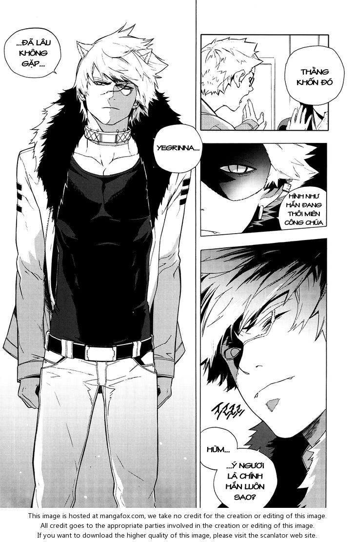 Carnivorous Princess Yegrinna Chapter 21 - 3